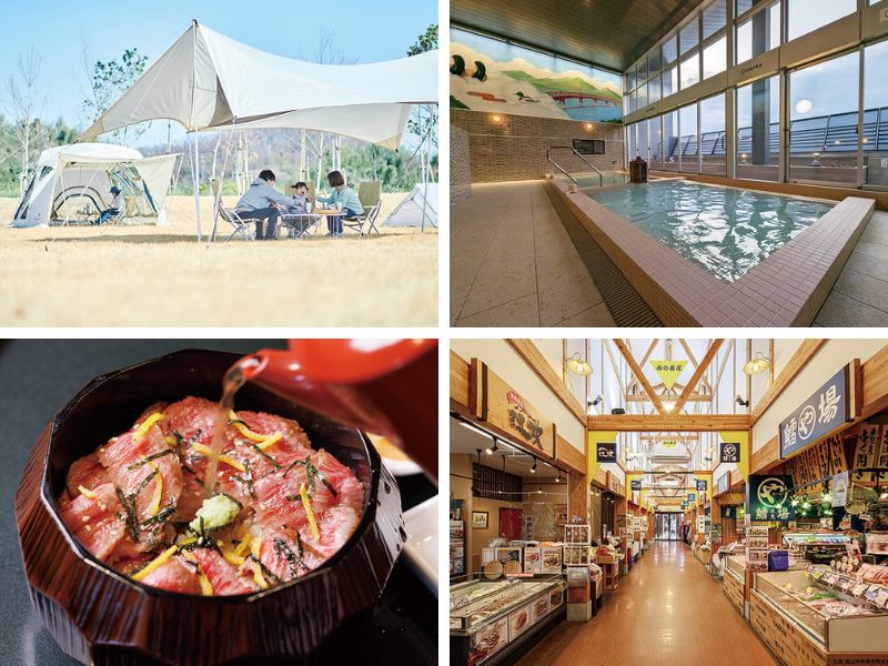 絶対に行きたい！進化系「道の駅」30選