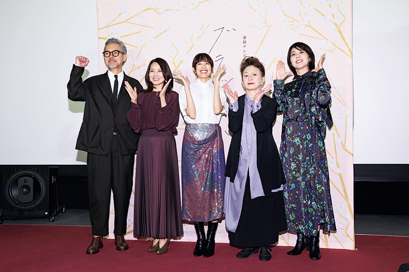 NHK連続テレビ小説『ブラッサム』は、作家・宇野千代がモデル。岩国を舞台にした作品で、主人公の葉野珠を石橋静河が熱演する。