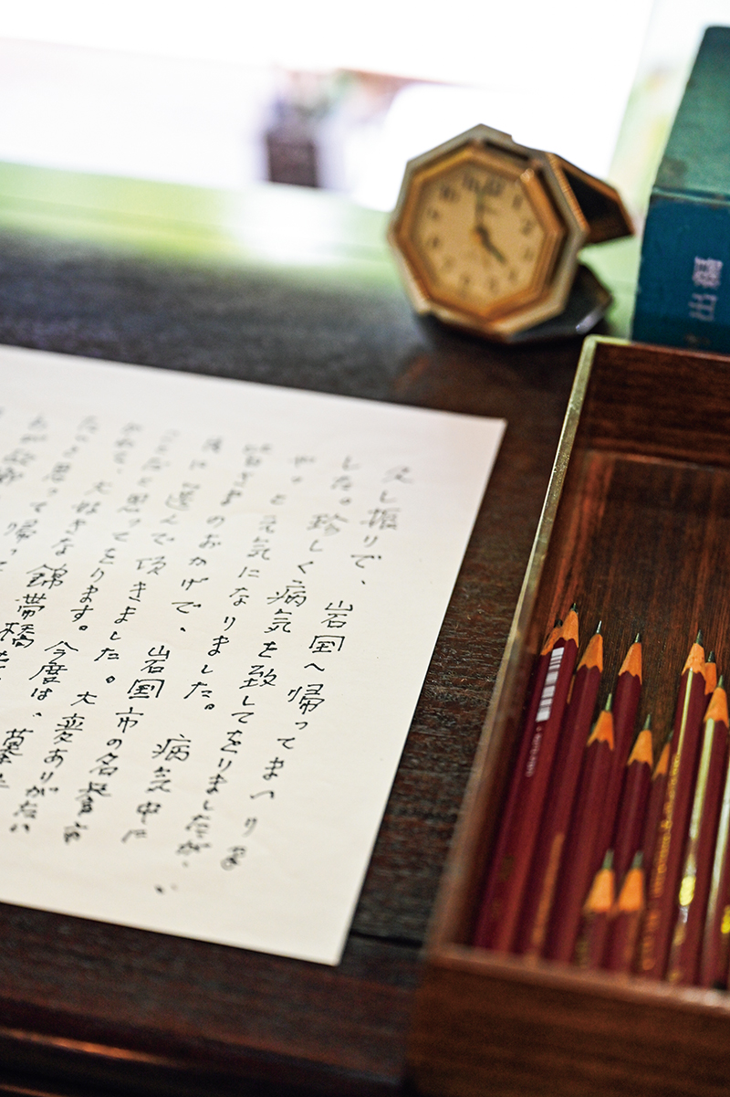 宇野千代生家