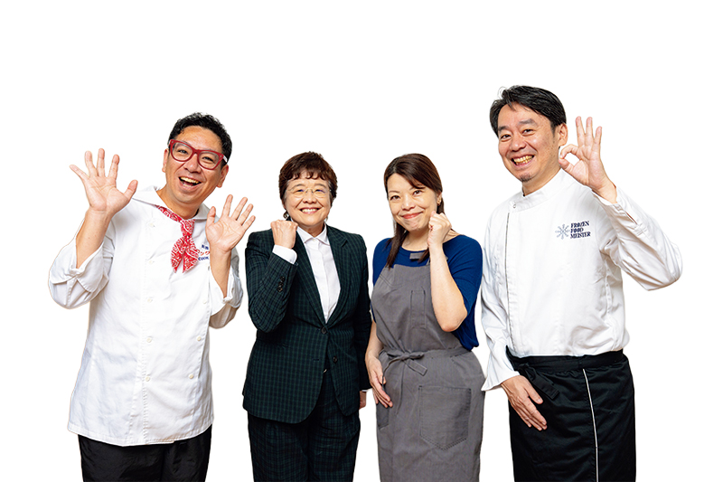左から、料理芸人・クック井上。さん、冷凍食品ジャーナリスト・山本純子さん、時短料理研究家・ろこさん、冷凍食品マイスター・タケムラダイさん