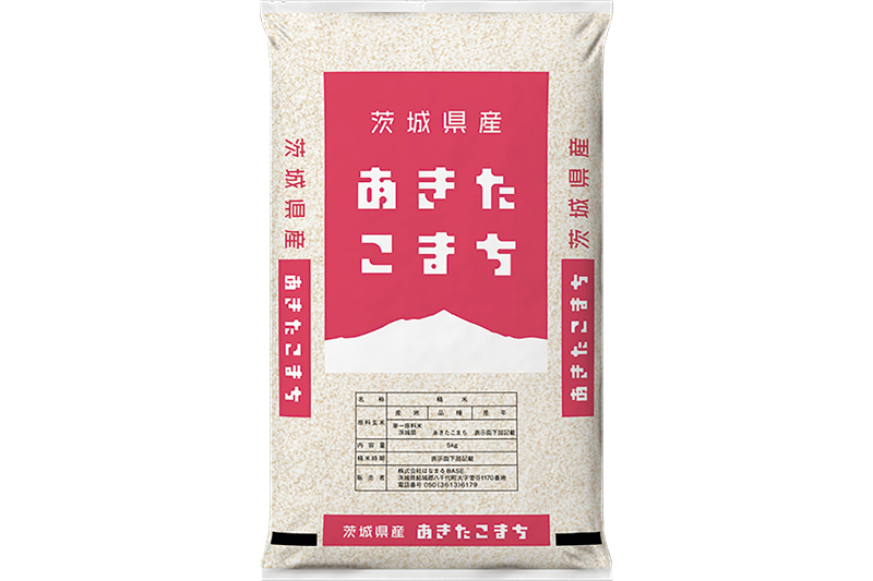 令和8年産あきたこまち10kg