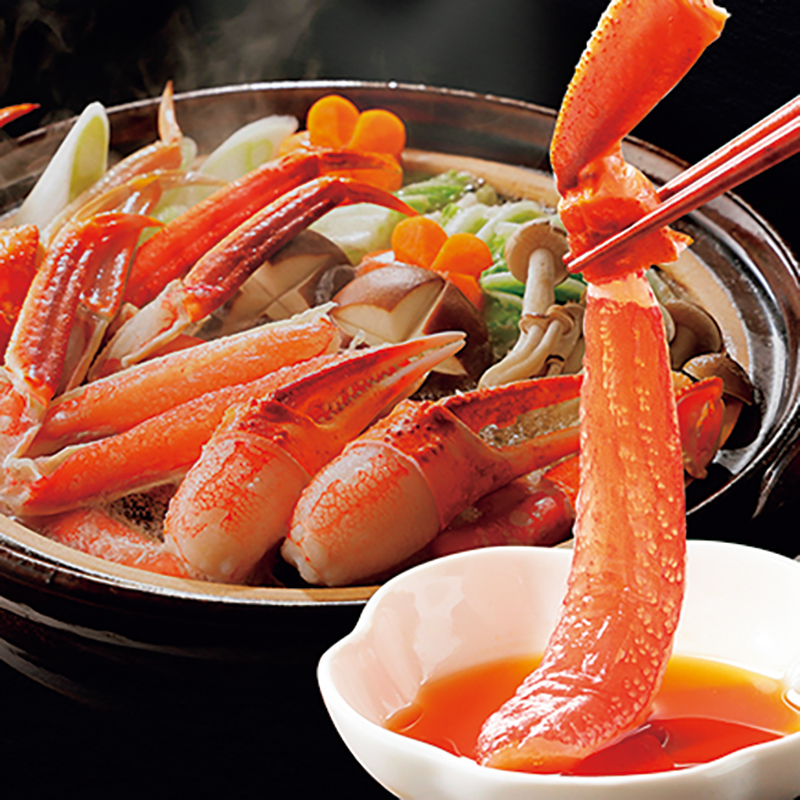 ズワイガニしゃぶセット計 約1kg