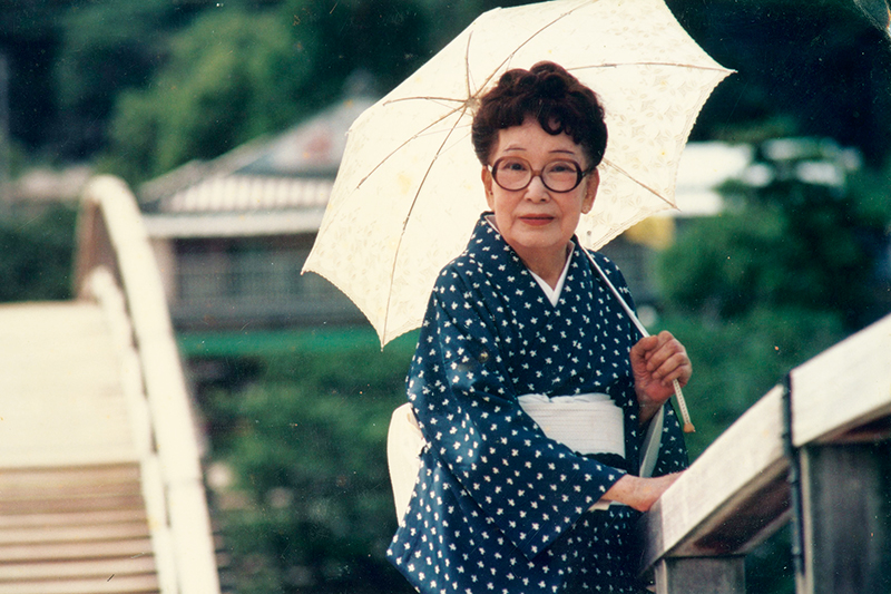 宇野千代