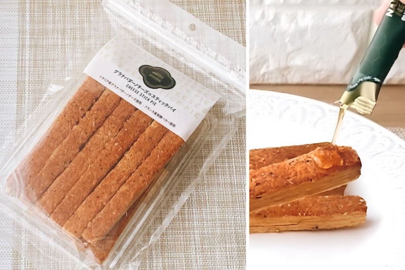 「成城石井自家製 グラナパダーノチーズのスティックパイ」。蜂蜜をかければ、絶品の甘じょっぱい味わいに！