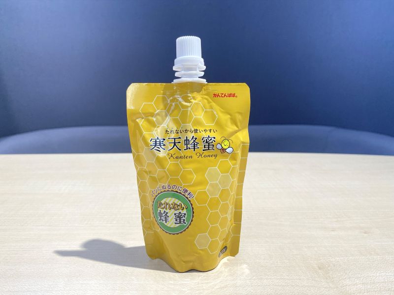 「寒天蜂蜜」しぼり出しタイプ（442円・税込）