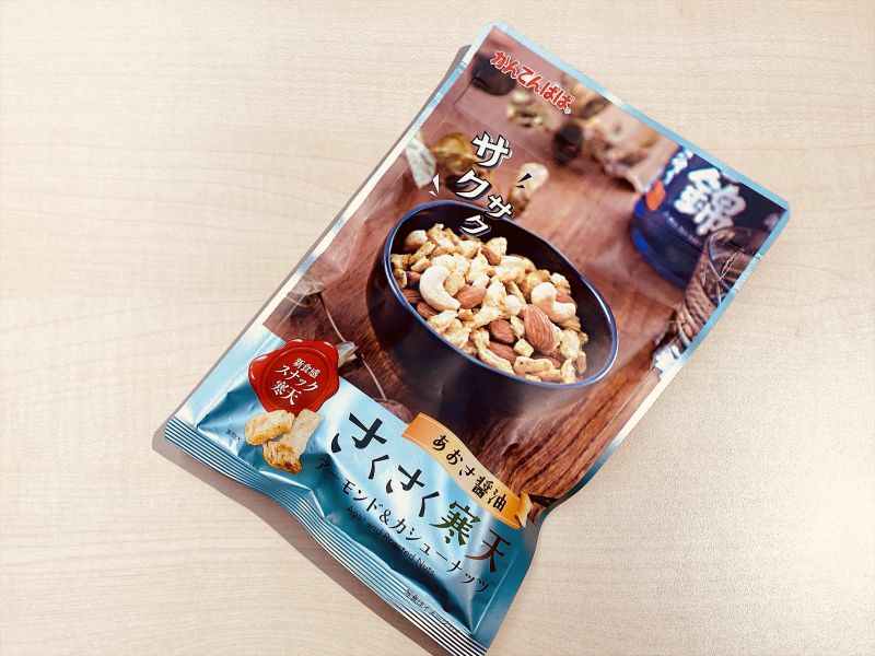 「さくさく寒天 あおさ醤油」（380円・税込）